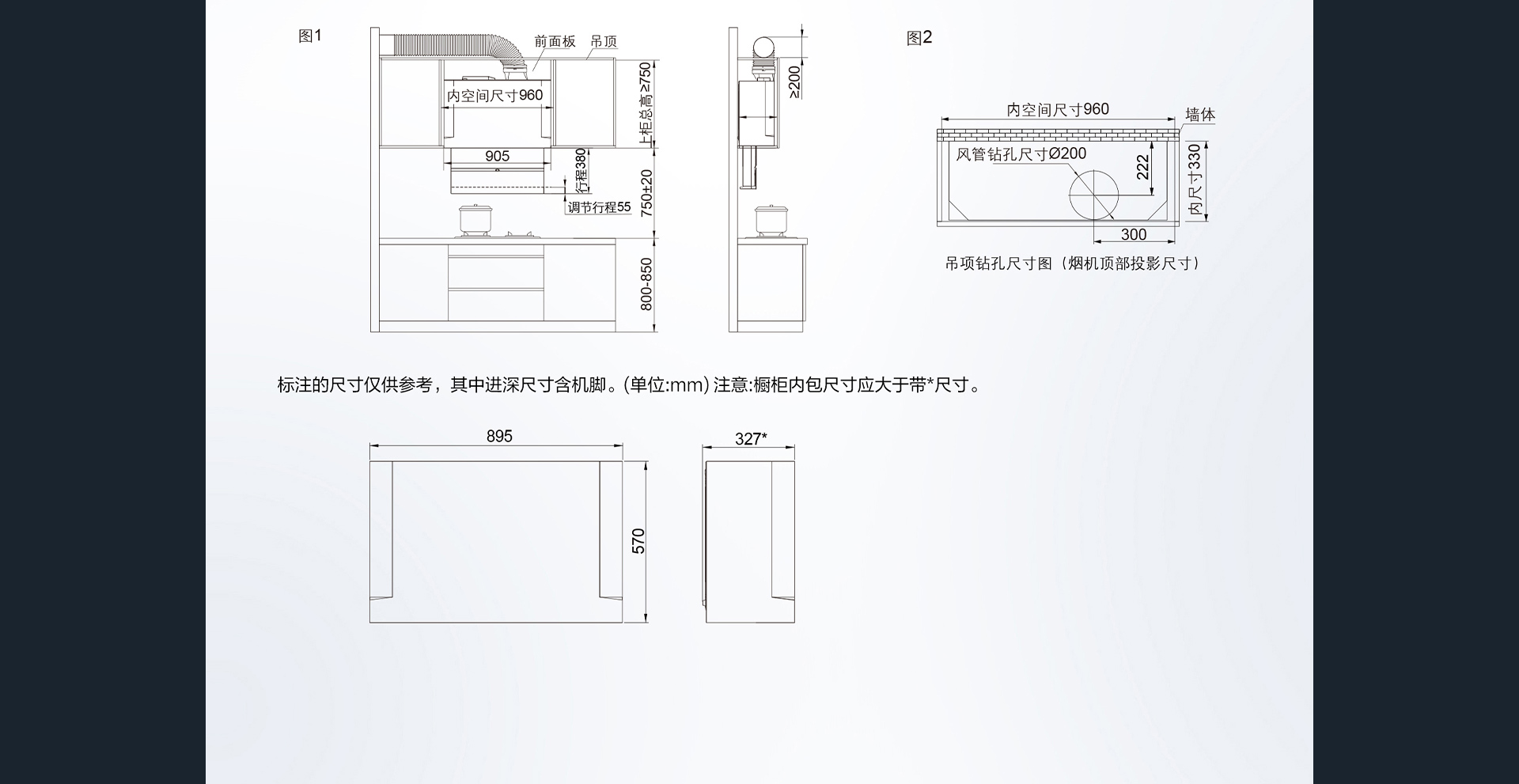 i7升降1920带背景 (29).jpg
