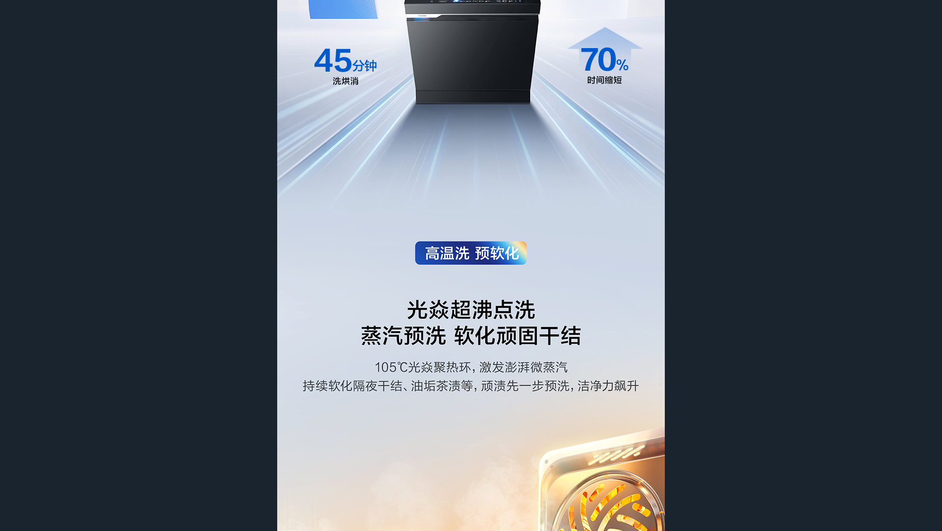1775700959110857dicN_01.png
